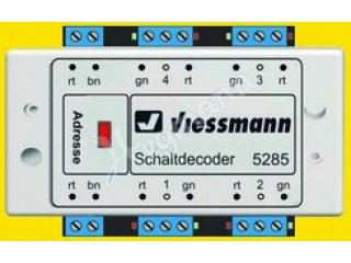 VIESSMANN 5285 Multiprotokoll-Schaltdecoder