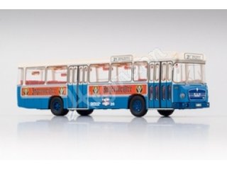 VK-Modelle 1:87 H0 MAN 750HO-M11A Offenbach Wg. 20, Jägermeister, 