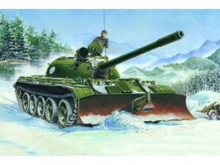 Dragon 1:48